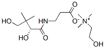 CAS#: 10030-88-3， 2-Hydroxyethyltrimethylammonium (R)-N-(2,4-Dihydroxy-3,3-Dimethyl-1-Oxobutyl)-beta-Alaninate