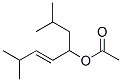 CAS#: 102-58-9， 2-(2,7-Dimethyloct-6-En-4-Yloxy)Acetaldehyde