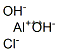 CAS#: 10284-64-7， Dialuminum Trichloride Trihydroxide