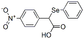 CAS#: 104015-14-7， 4-Nitrophenyl(Phenylselenyl)Acetate