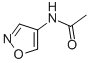 CAS#: 108512-00-1， N-4-Isoxazolyl-Acetamide