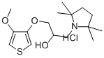 CAS#: 109193-57-9， 1-(4-Methoxythiophen-3-Yl)Oxy-3-(2,2,5,5-Tetramethylpyrrolidin-1-Yl)Propan-2-Ol Hydrochloride