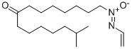CAS#: 109766-61-2， Ethenyl-(14-Methyl-8-Oxopentadecyl)Imino-Oxidoazanium
