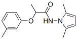 CAS#: 111253-95-3， N-(2,5-Dimethylpyrrol-1-Yl)-2-(3-Methylphenoxy)Propanamide
