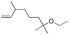 CAS#: 112576-45-1， 7-Ethoxy-3,7-Dimethyloct-1-Ene