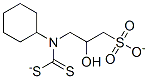 CAS#: 112805-09-1， Disodium [Cyclohexyl-(2-Hydroxy-3-Sulfonatopropyl)Amino]Methanedithioate