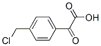 CAS#: 114996-73-5， 4-(Chloromethyl)Benzoylformate