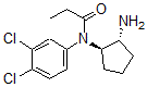 CAS#: 116271-41-1， N,N-Didesmethyleclanamine