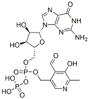 CAS#: 117643-62-6， Guanosine Diphosphopyridoxal