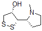 CAS#: 121702-92-9， (3S,4S)-3-[(2R)-1-Methylpyrrolidin-2-Yl]Dithiolan-4-Ol