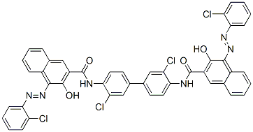CAS 登录号：12286-58-7， 颜料橙31(C.I.20050)