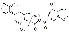 CAS#: 122860-98-4， Dimethyl 2,3,4,5-Tetrahydro-5-(3,4-Methylenedioxyphenyl)-2-Oxo-3-(3,4,5-Trimethoxybenzoyl)-3,4-Furandicarboxylate