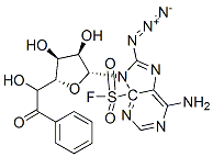 CAS 登录号：125366-29-2， [(2R,3S,4R,5R)-5-(6-氨基-8-叠氮基嘌呤-9-基)-3,4-二羟基四氢呋喃-2-基]甲基4-氟磺酰基苯甲酸酯