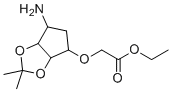 CAS#: 1265919-24-1， Ticagrelor Related Compound 29