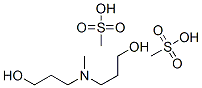 CAS#: 13098-28-7， 3-(Methyl-(3-Methylsulfonyloxypropyl)Amino)Propyl Methanesulfonate Hydrochloride
