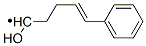 CAS#: 13159-16-5， 5-Phenylpent-4-Enyl-1-Ol