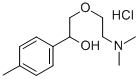 CAS#: 131961-23-4， 2-(2-Dimethylaminoethoxy)-1-(4-Methylphenyl)Ethanol Hydrochloride