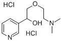 CAS#: 131964-31-3， 2-(2-Dimethylaminoethoxy)-1-Pyridin-3-Ylethanol Dihydrochloride