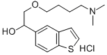CAS 登录号：131964-52-8， 1-(1-苯并噻吩-5-基)-2-(4-二甲基氨基丁氧基)乙醇盐酸盐