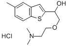 CAS#: 131965-03-2， 2-(2-Dimethylaminoethoxy)-1-(5-Methyl-1-Benzothiophen-2-Yl)Ethanol Hydrochloride