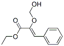 CAS#: 1333-54-6， Ethyl Hydroxymethoxycinnamate