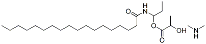CAS#: 133681-90-0， Stearamidopropyl Dimethylamine Lactate