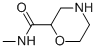 CAS#: 135072-21-8， N-Methyl-2-Morpholinecarboxamide