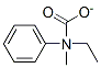 CAS#: 135467-93-5， Phenyl N-Ethyl-N-Methylcarbamate