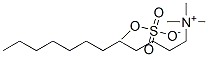 CAS 登录号:13623-06-8, N,N,N-三甲基-1-十二烷铵硫酸甲酯盐