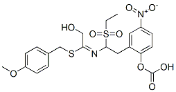 CAS#: 136743-24-3， 12-(4-Methoxyphenyl)-9-Oxo-2-Oxa-5,11-Dithia-8-Azadodecanoicacid 4-Nitrophenyl Ester 5,5-Dioxide