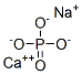 CAS#: 13780-17-1， Calcium Sodium Phosphate