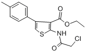 结构式 CAS# 138098-81-4, 2-[(2-氯乙酰基)氨基]-4-(4-甲基苯基)-3-噻吩羧酸乙酯