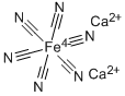CAS#: 13821-08-4， Calcium Ferrocyanide