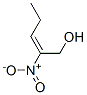 CAS#: 138668-18-5， (Z)-2-Nitropent-2-En-1-Ol
