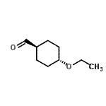 CAS#: 138981-02-9， trans-4-Ethoxycyclohexanecarbaldehyde