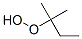 CAS#: 14018-58-7， 2-Hydroperoxypentane
