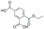 CAS#: 14230-18-3， 1,2,4-Benzenetris(Carboxylic Acid Ethyl) Ester