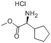 structure of CAS# 14328-62-2, (alphaS)-alpha-Amino-CyclopentaneAcetic Acid Methyl Ester Hydrochloride (1:1);Cyclopentaneacetic Acid, A-Amino-, Methyl Ester, Hydrochloride, (As)-;(S)-Amino-Cyclopentyl-Acetic Acid Methyl Ester Hydrochloride;(S)-Methyl 2-Amino-2-Cyclopentylacetate Hydrochloride