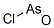 CAS 登录号：14525-25-8， 砷氧化物单氯化物