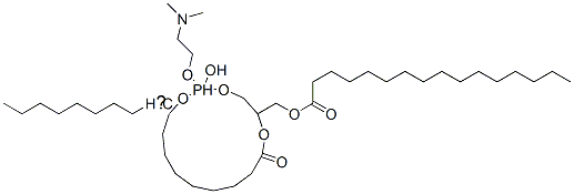 CAS#: 1490-20-6， (R)-1-[[(Hexadecanoyl)Oxy]Methyl]-4-Hydroxy-8-Methyl-3,5-Dioxa-8-Aza-4-Phosphanon-1-Yl Oleate P-Oxide