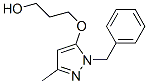 CAS#: 15083-36-0， 3-[(1-Benzyl-3-Methyl-1H-Pyrazol-5-Yl)Oxy]-1-Propanol
