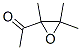 CAS#: 15120-99-7， 1-(2,3,3-Trimethyloxirane-2-Yl)Ethanone