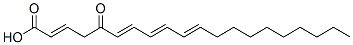 CAS#: 151392-38-0， (7E,9E,11Z,14Z)-5-Oxoicosa-7,9,11,14-Tetraenoic Acid
