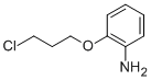 CAS#: 151719-71-0， 2-(3-Chloro-Propoxy)Aniline