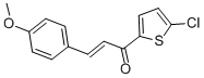 CAS#: 152432-23-0， 1-(5-Chloro-2-Thienyl)-3-(4-Methoxyphenyl)-2-Propen-1-One