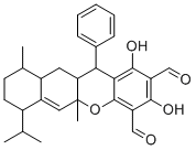 CAS#: 1529775-06-1， Guajadial E