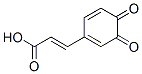 CAS 登录号：15416-77-0， 3-(3,4-二氧代-1,5-环己二烯-1-基)-2-丙烯酸