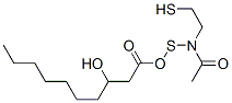 CAS#: 15469-78-0， 3-Hydroxydecanoic Acid N-Acetylcysteamine Thioester
