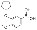 结构式 CAS# 159613-21-5, B-[3-(环戊基氧基)-4-甲氧基苯基]-硼酸