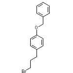 CAS 登录号：167091-73-8， 1-(苄氧基)-4-(3-溴丙基)苯